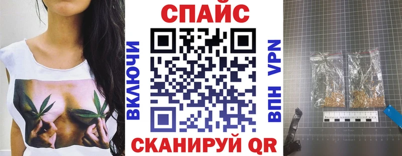 БУТИРАТ 99%  Купить закладки  Южа 