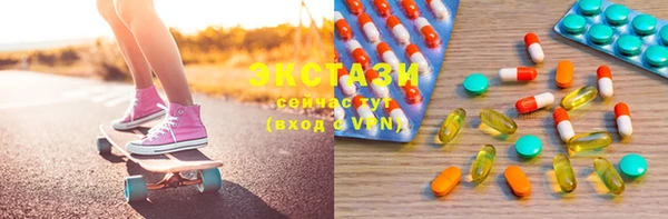 кокаин премиум Елабуга