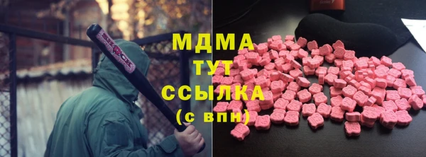каннабис Елизово