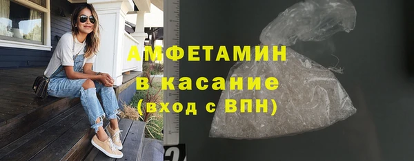 кокаин премиум Елабуга