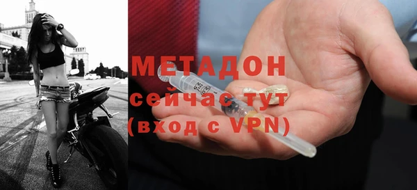 кокаин премиум Елабуга