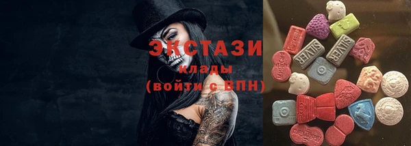каннабис Елизово