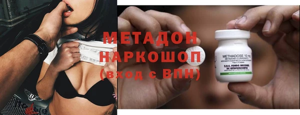 кокаин премиум Елабуга