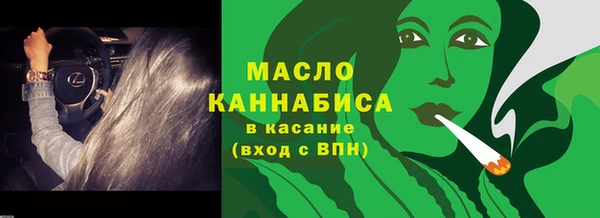 кокаин премиум Елабуга