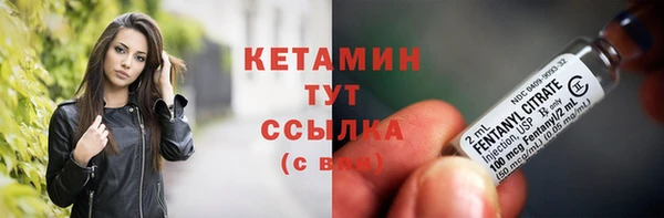 каннабис Елизово