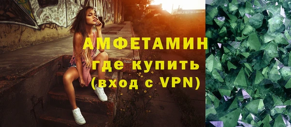 кокаин премиум Елабуга