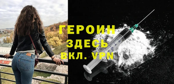 каннабис Елизово