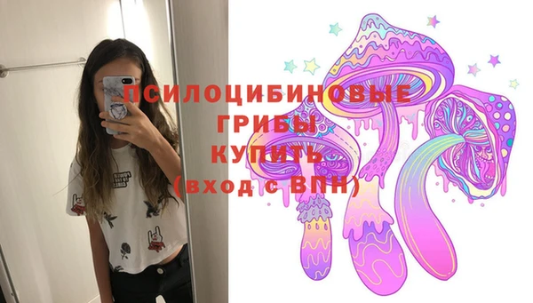 каннабис Елизово