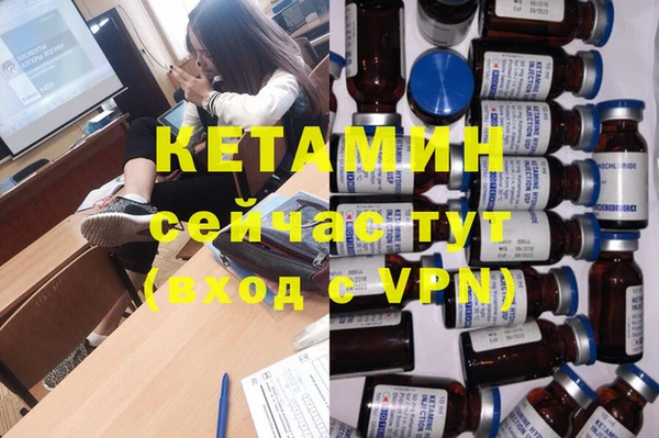 кокаин премиум Елабуга