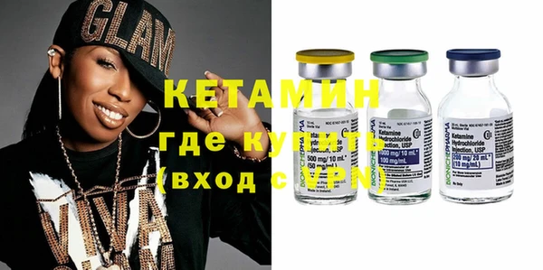 кокаин премиум Елабуга