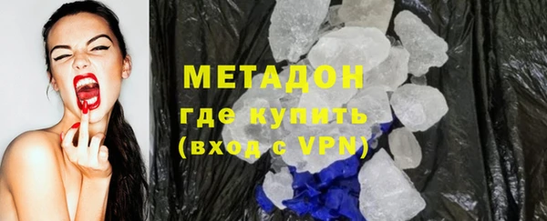 кокаин премиум Елабуга