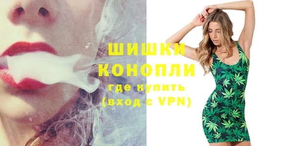 кокаин премиум Елабуга