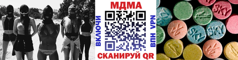 Купить  Южа  МДМА VHQ 