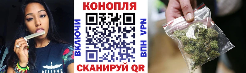 Купить  Южа  Бошки марихуана индика 